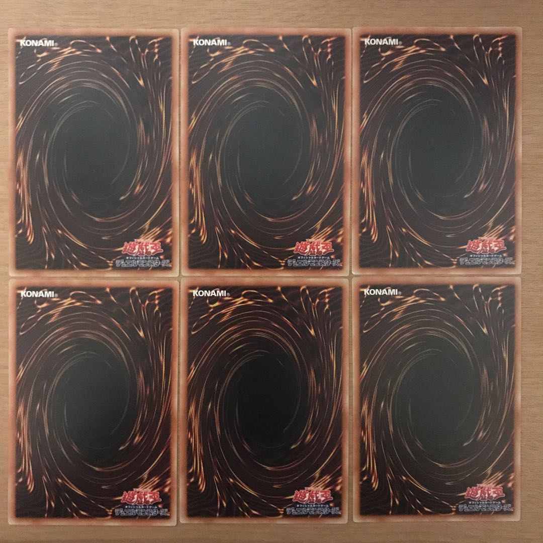 宵闇の騎士他3枚