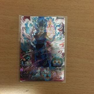 ベジット　bm5-ASEC