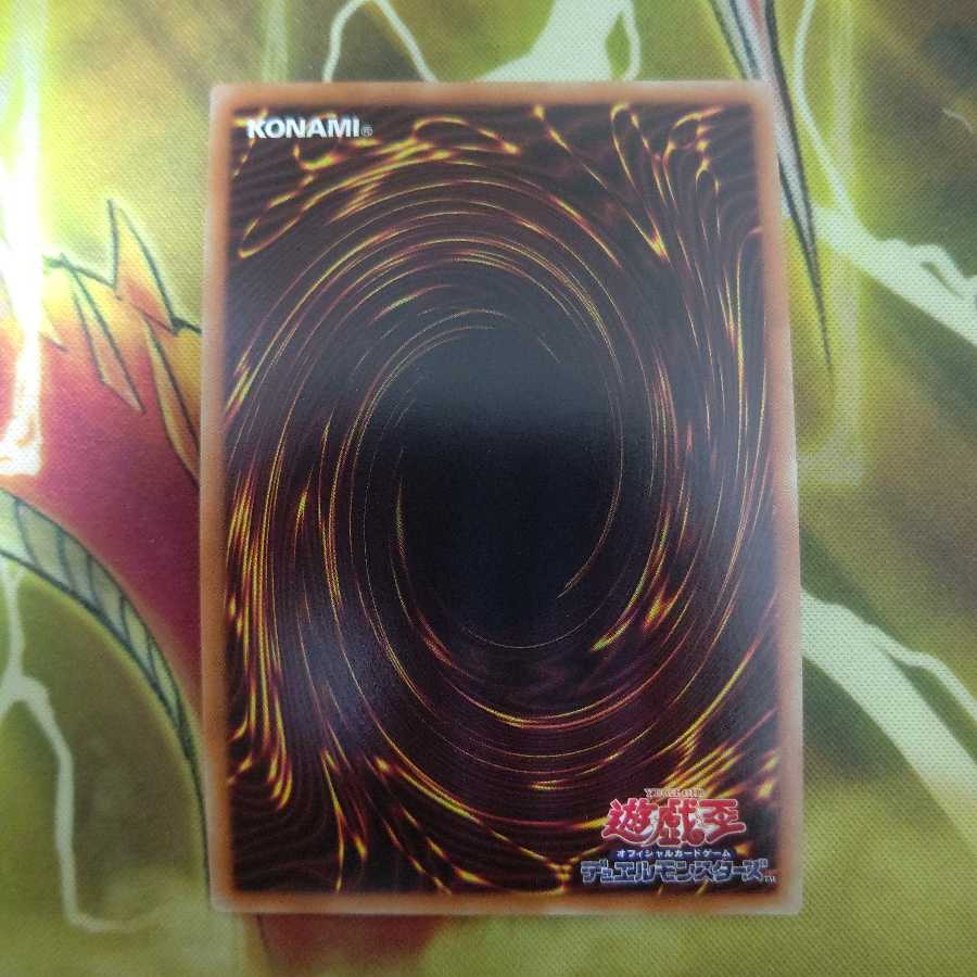 ［ハリー様専用］守護神官マナ 20thシークレットレア