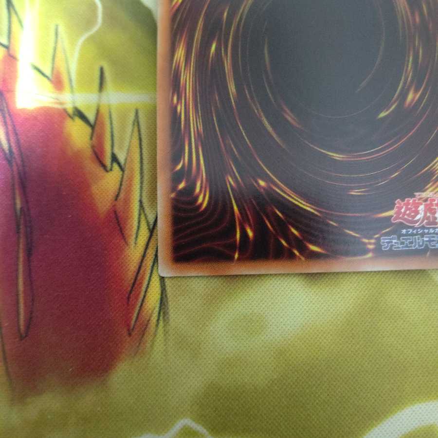 ［ハリー様専用］守護神官マナ 20thシークレットレア