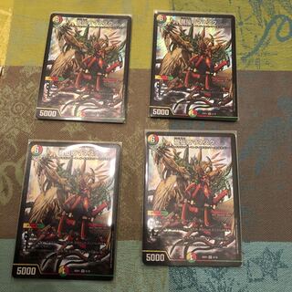 龍仙ロマネスク SR