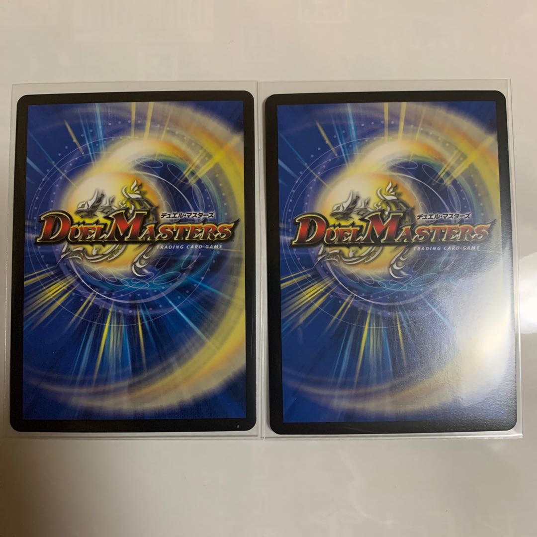 水晶の記録 ゼノシャーク｜クリスタル・メモリー　奇天烈 シャッフ