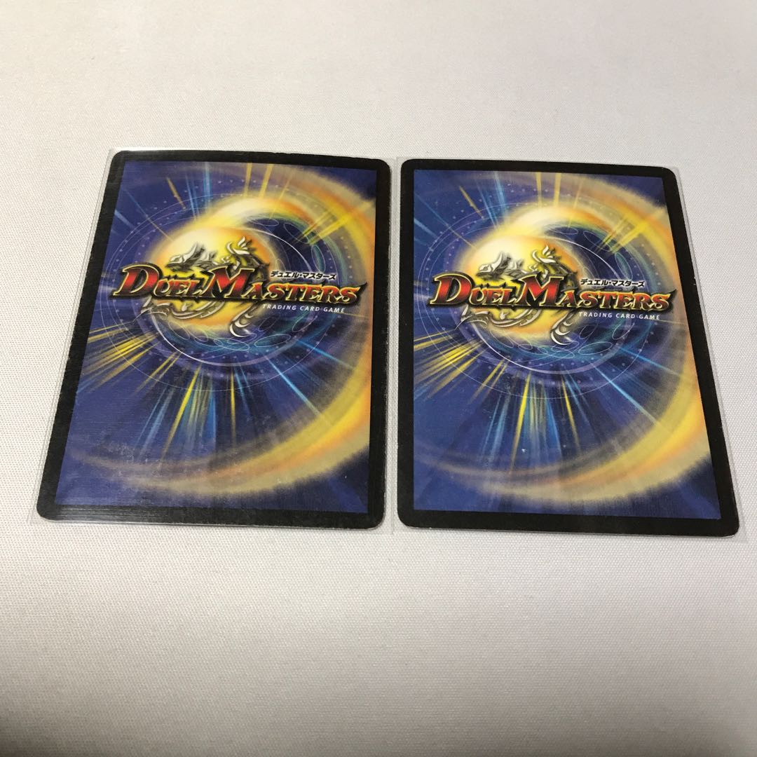 サイバー・ブレイン　初弾4枚