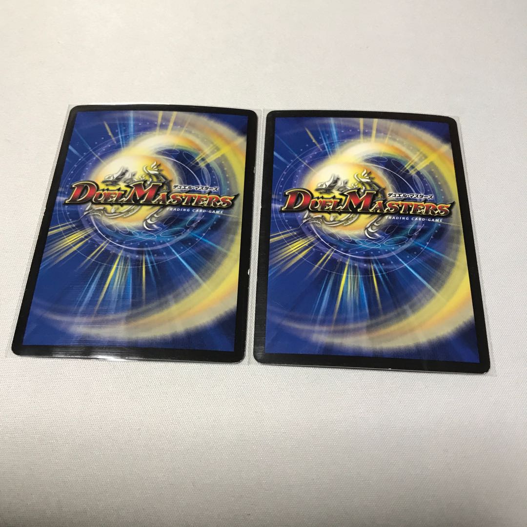 月光電人オボロカゲロウ 3枚