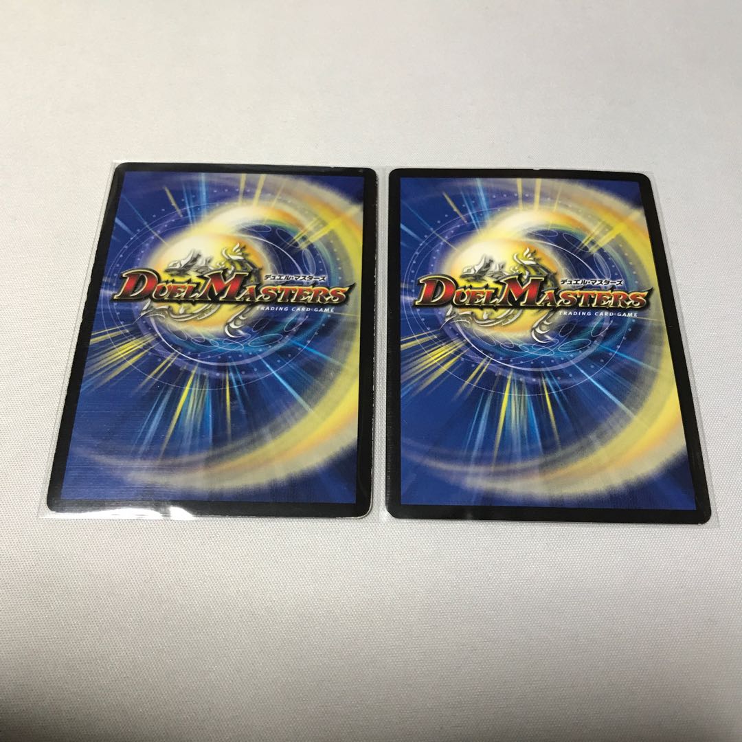 聖霊王アルファリオン　2枚