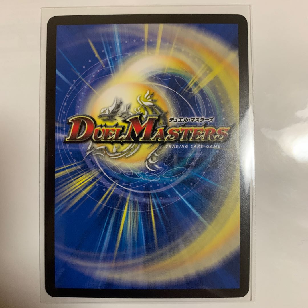 U・S・A・CAPTEEEN