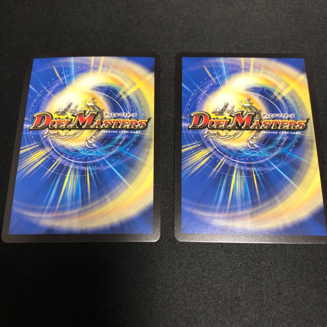 ジョギラゴン&ジョニー -Jの旅路-