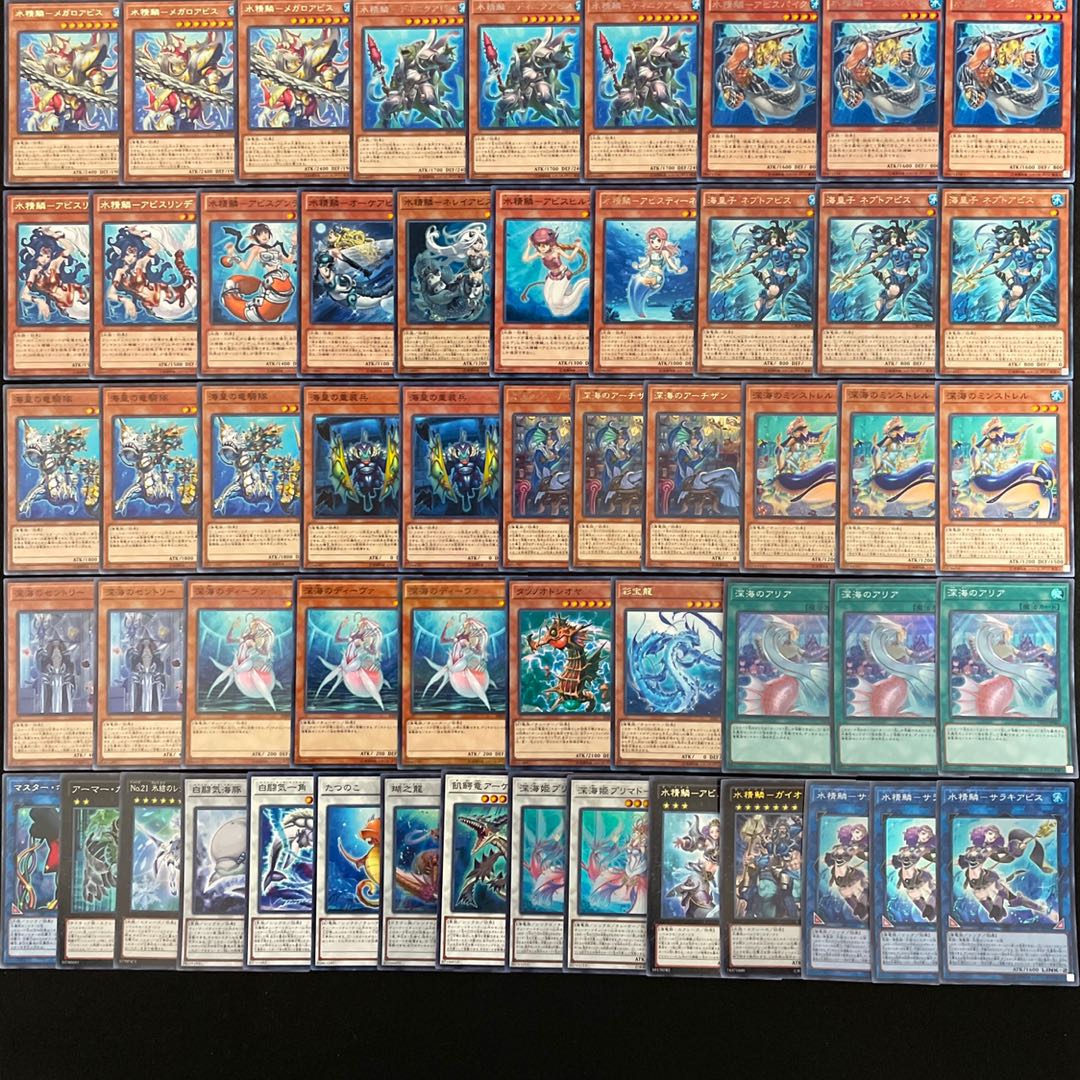 Yu-Gi-Oh No.322 Water Seirin Deck 40 cards + 15 cards Deep Umi Umi Emperor Mega Roabis