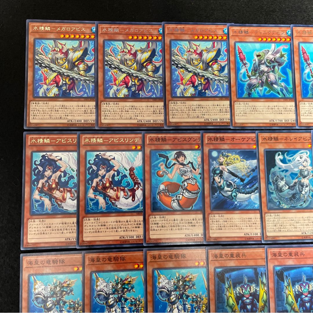 Yu-Gi-Oh No.322 Water Seirin Deck 40 cards + 15 cards Deep Umi Umi Emperor Mega Roabis