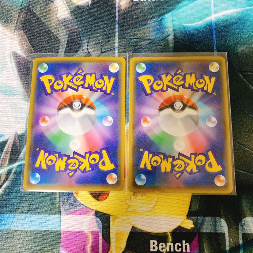 マルヤクデV SSR 2枚