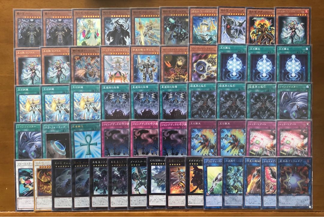 ジェネレイド　デッキ　スリーブ付