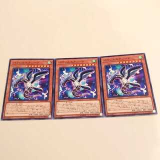 パラレルエクシード