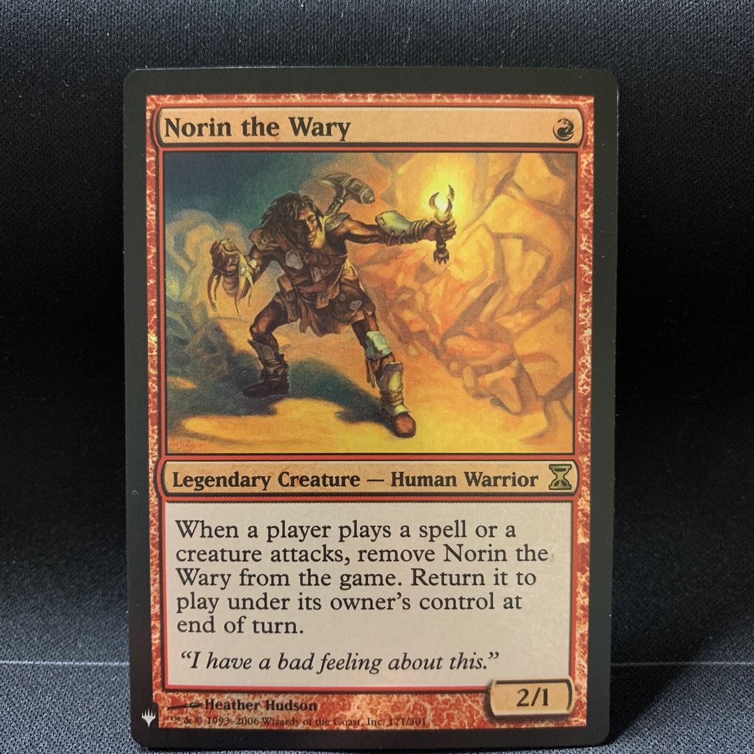 Norin the Wary MysteryFlareon edition