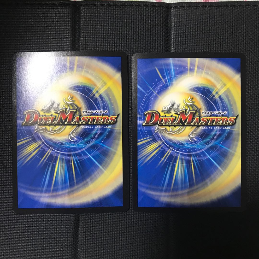 マサ様専用（確認）