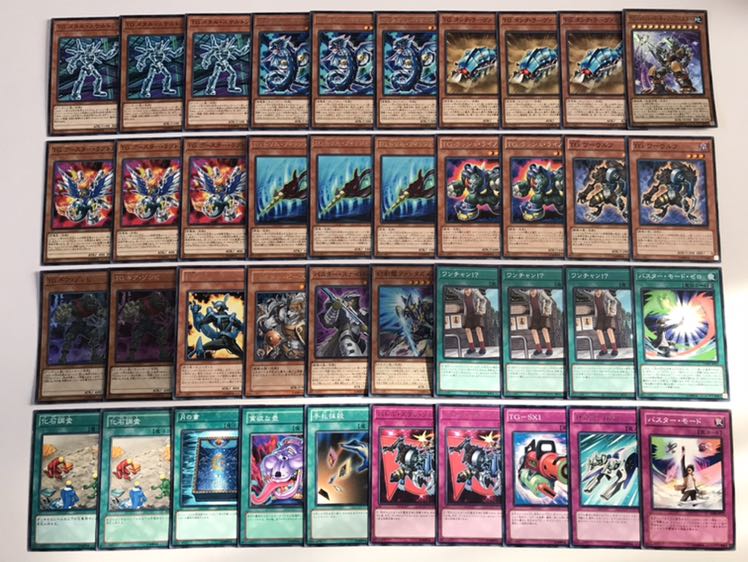 遊戯王　TGデッキ　本格構築　テックジーナス　デルタアクセルシンクロ 1枚