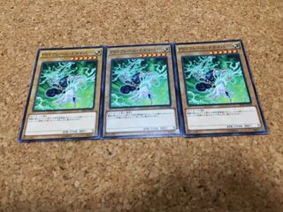 PSYフレーム・ドライバー