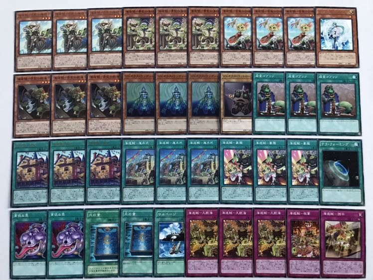 サーク様専用 ブランドロール メタルフォーゼ 1枚