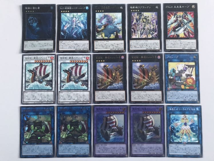 サーク様専用 ブランドロール メタルフォーゼ 1枚