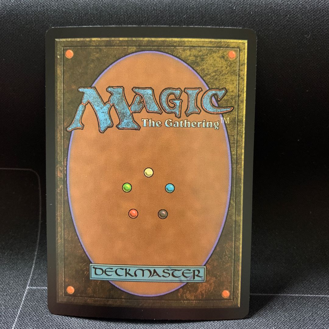 這い寄る恐怖 Foil