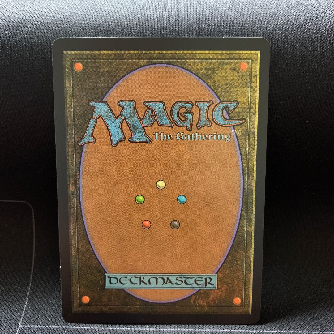 約束された終末、エムラクール