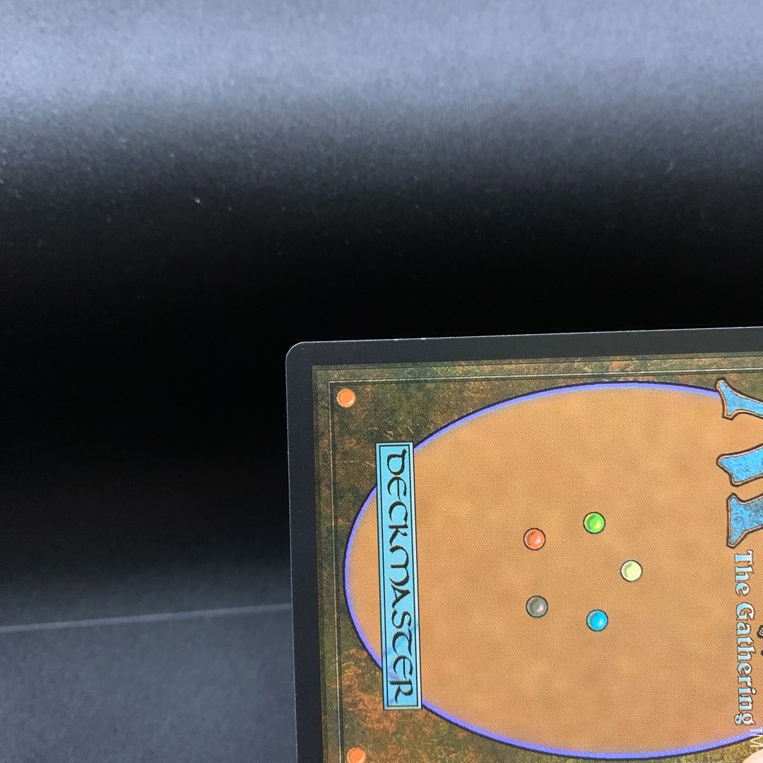 約束された終末、エムラクール