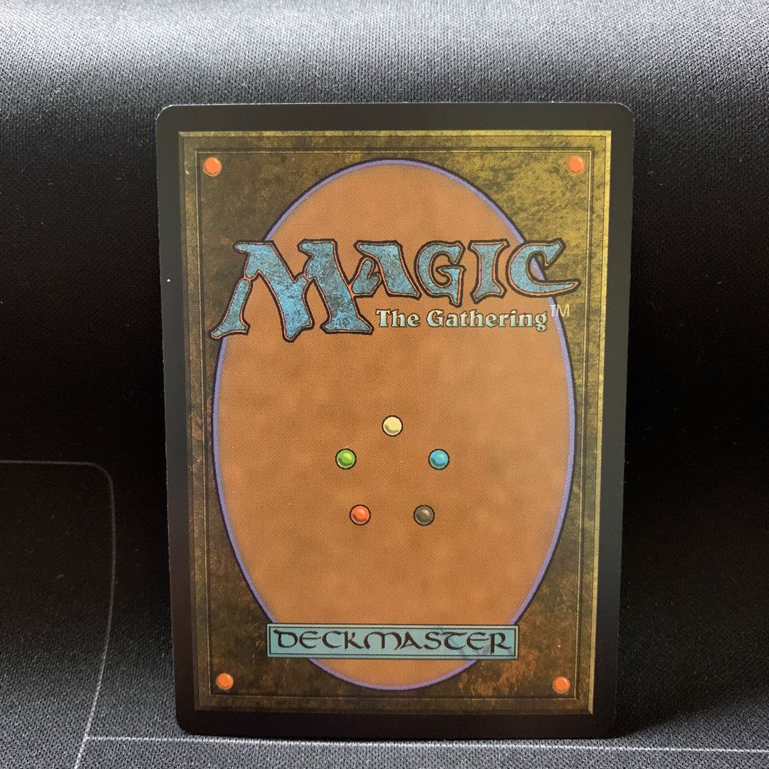 暗殺者の戦利品