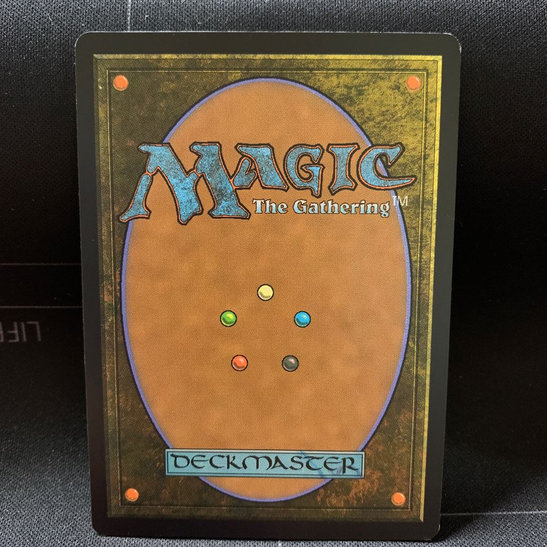 金属ミミック ①