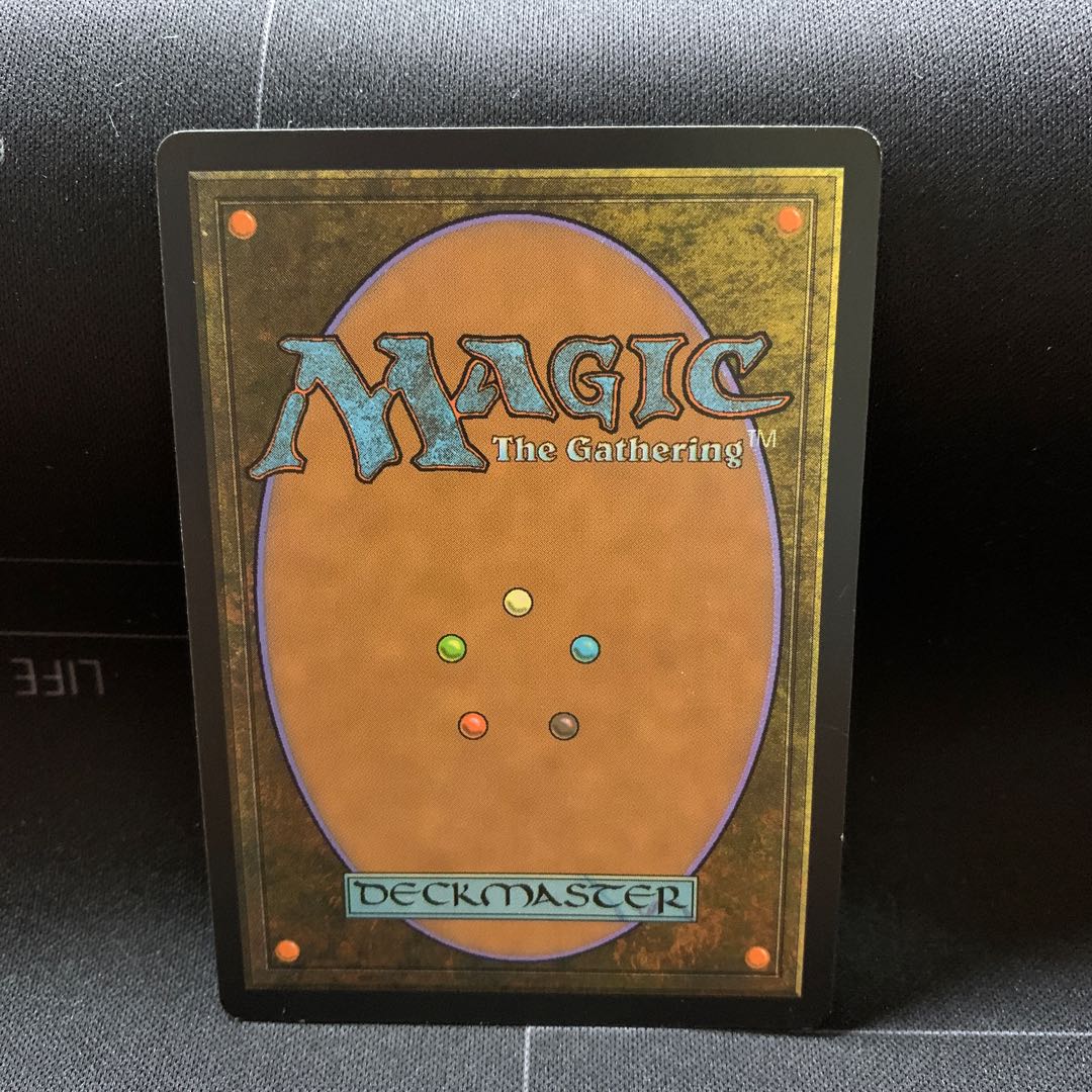 金属ミミック ②