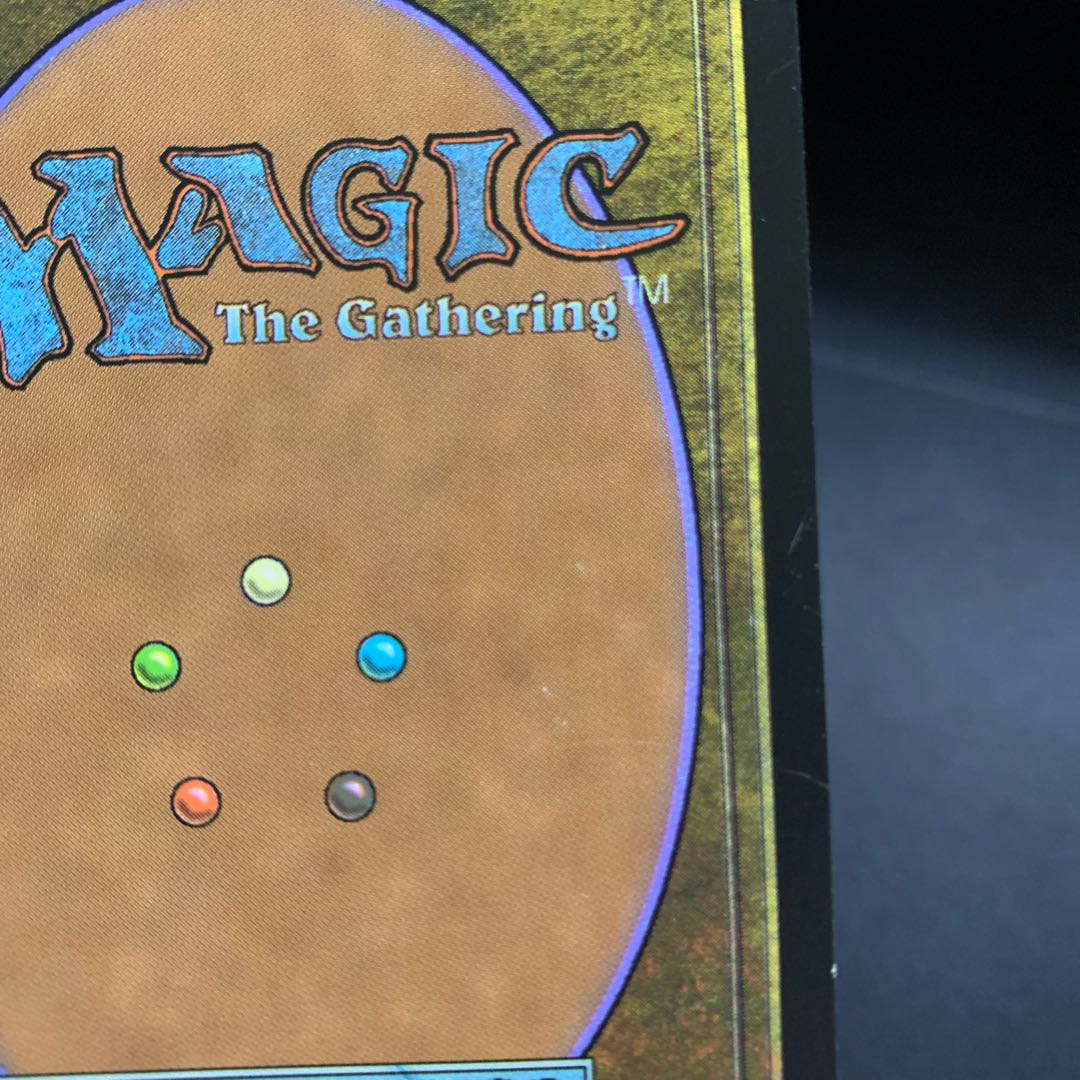 金属ミミック ②