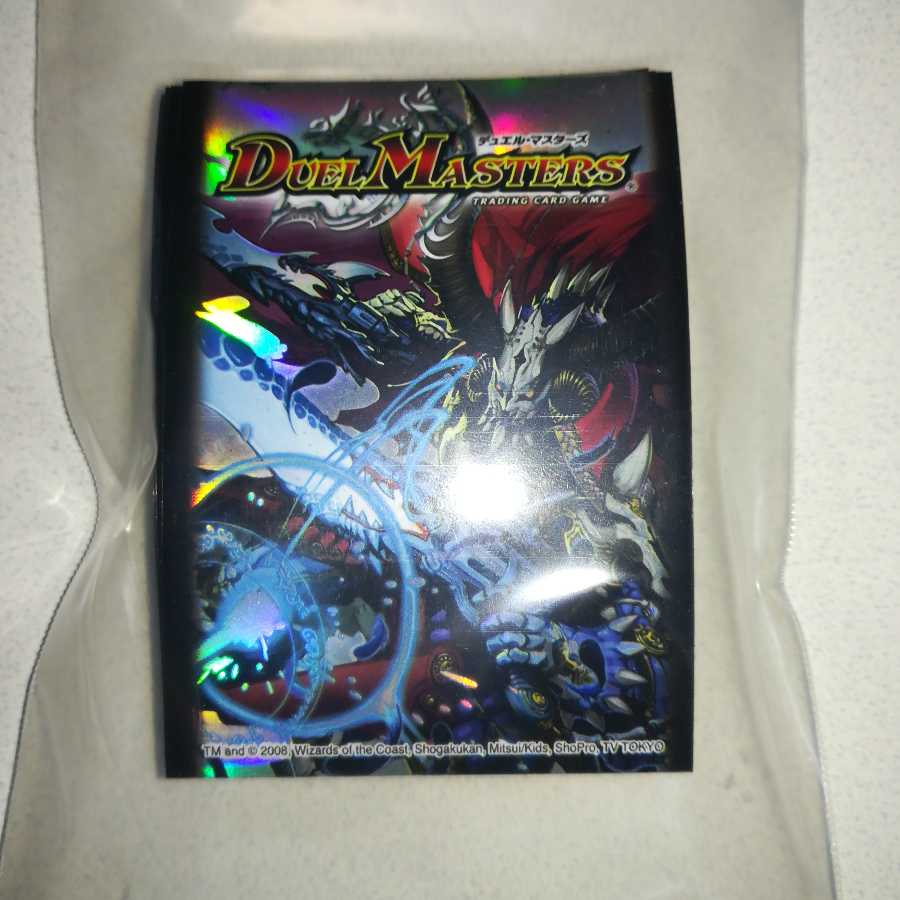 DXカードプロテクト スリーブ 邪眼皇ロマノフI世ver. 40枚