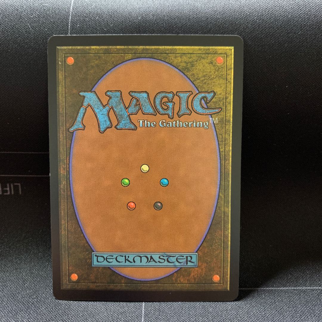 雷族の呼び覚まし ①