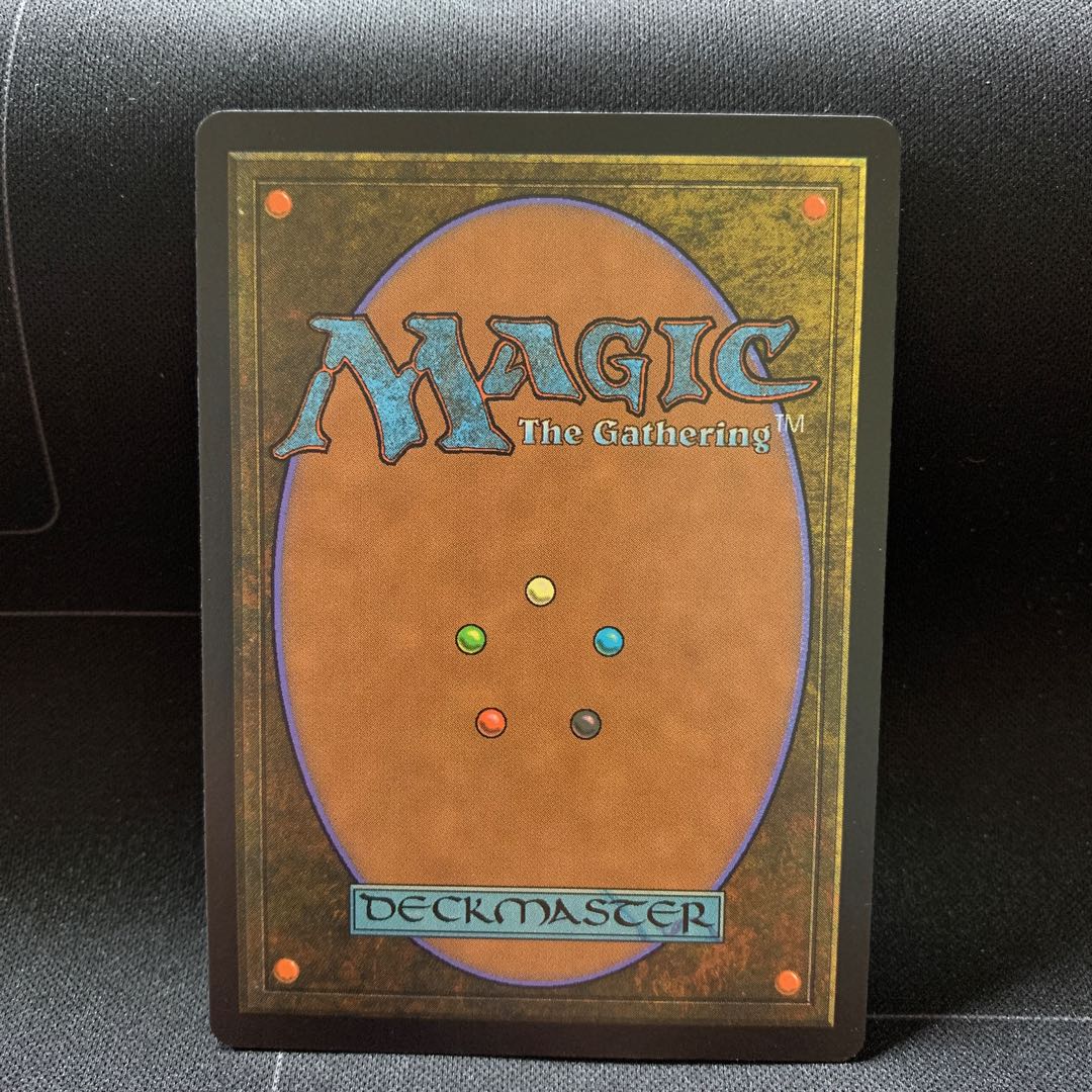 雷族の呼び覚まし ③