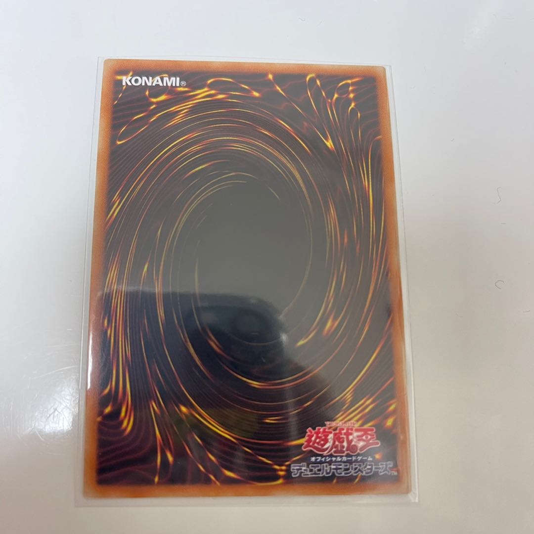 六花聖ストレナエ プリズマティックシークレットレア