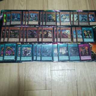 空牙団　鉄獣戦線　デッキ　遊戯王