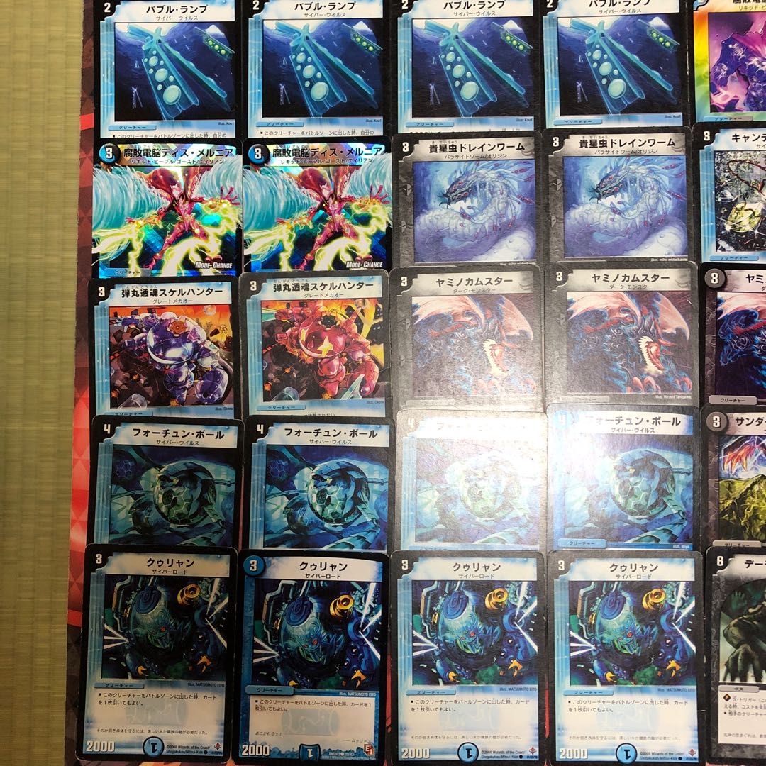 初心者向けワンコイン 青黒ビートダウンデッキの通販 懐古厨ニキ Magi トレカ専用フリマアプリ