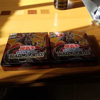遊戯王 ブレイジングボルテックス 2箱 未開封