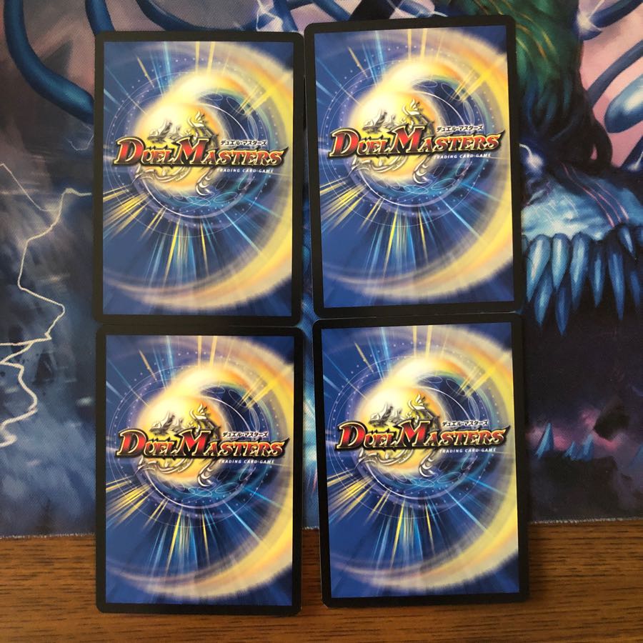 フェアリーライフ 4枚