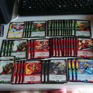 ウェーブストライカー84枚まとめ売りバラ売り