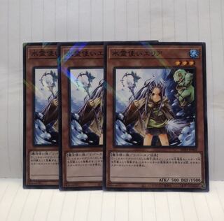 遊戯王　霊使い　PSA10 シークレット　セット 遊戯王 - 霊使いリンクセット 遊戯王の通販 by 遊戯王＆サプライ