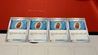 スマホロトム　4枚セット