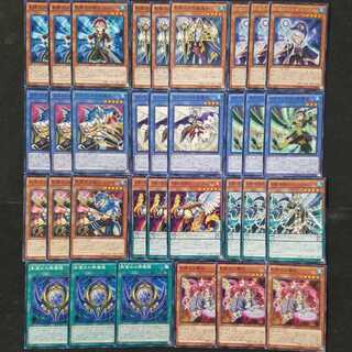 影霊衣ノーマルパーツ33枚