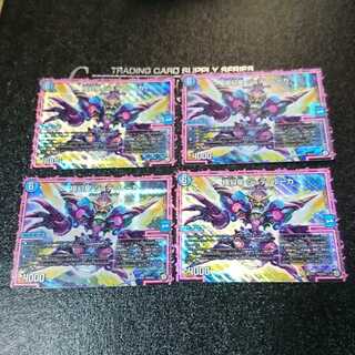 極幻星 ジュデ・ルーカ