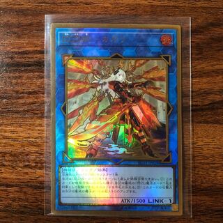 閃刀姫-カガリ(新規イラスト) プレミアムゴールドレア