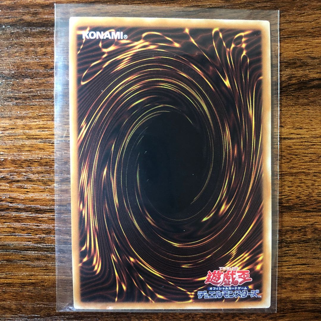 閃刀姫-カガリ(新規イラスト) プレミアムゴールドレア