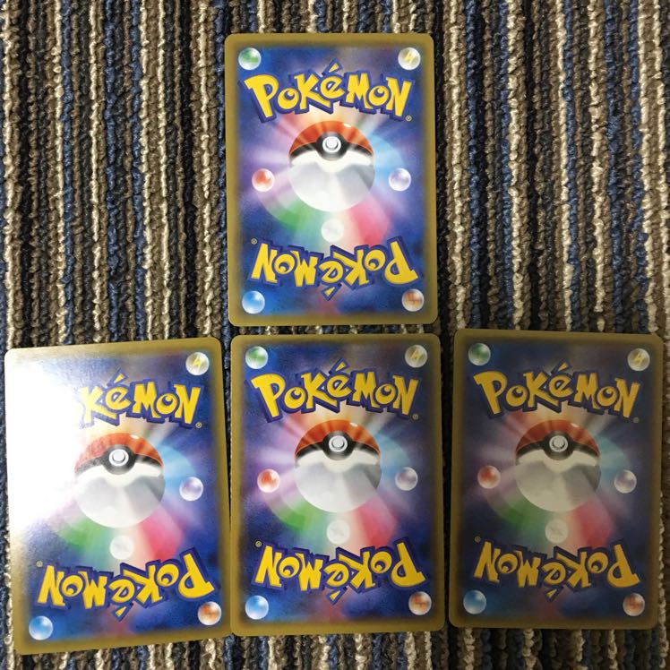 サーナイトGX SSR セット