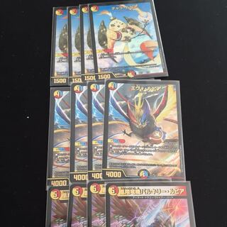 ヴァルキリーチャラエヴォルピア