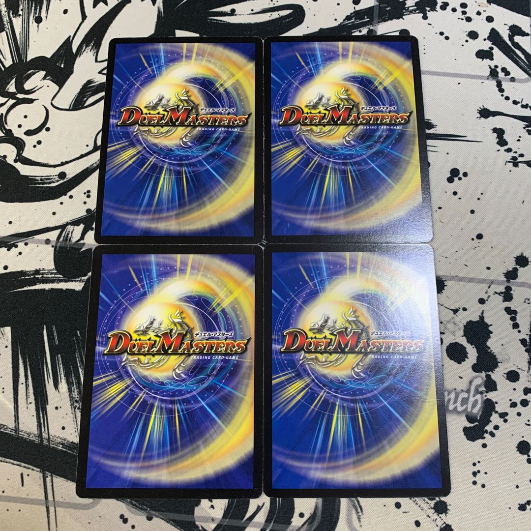 ディメンジョン・チョーカー