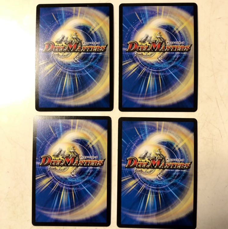 特攻人形ジェニー　4枚セット