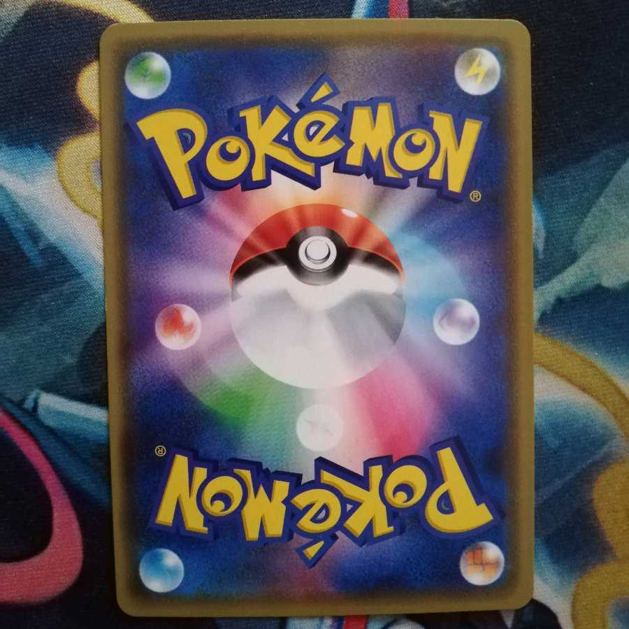 ピカチュウ カナザワ