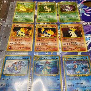 ポケモンカードneo　旧裏 金銀